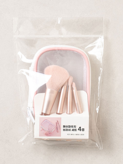 [✈️KOREA] Daiso - Mesh Pouch & Makeup Brush 4-Piece Set