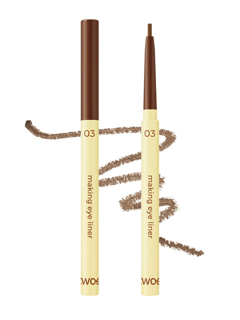 [✈️KOREA] Daiso - Tuedit by LUNA Making Tear Eyeliner (03 Under Brown)