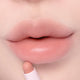 [✈️KOREA] Daiso - [02 Peach Beige] Play 101 by Etude Plumping Lip Primer