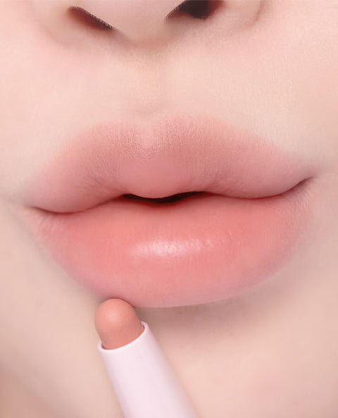 [✈️KOREA] Daiso - [02 Peach Beige] Play 101 by Etude Plumping Lip Primer