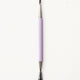 [✈️KOREA] Daiso - 2-way Cuticle Trimmer & Nail Pusher