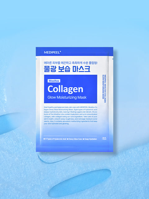 [✈️KOREA] Daiso - Medi-Peel Aqua Tox Collagen Glow Moisturizing Mask 30 ml