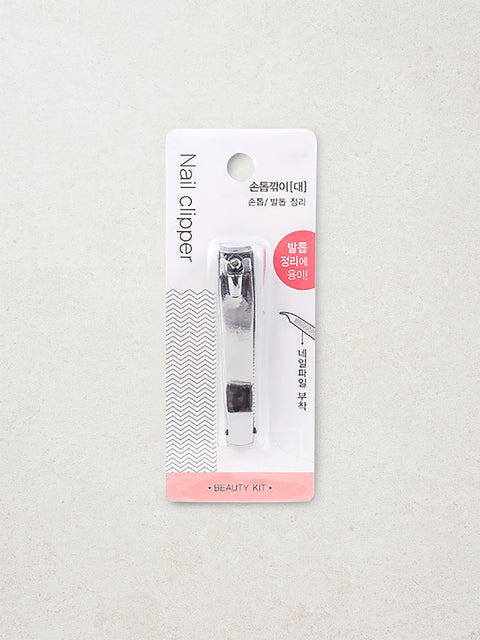 [✈️KOREA] Daiso - Nail File Attached Silver Nail Clipper