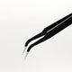 [✈️KOREA] Daiso - Curved Nail Tweezers