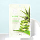 [✈️KOREA] Daiso - Olive Farm Essential Mask Pack Aloe