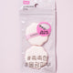 [✈️KOREA] Daiso - Flower-shaped Puffs 2 pcs
