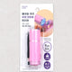[✈️KOREA] Daiso - Portable UV/LED 9-Bulb Lamp