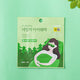 [✈️KOREA] Daiso - Kem dưỡng mắt Steam Base Daily Eye Warmer Hương rừng bách