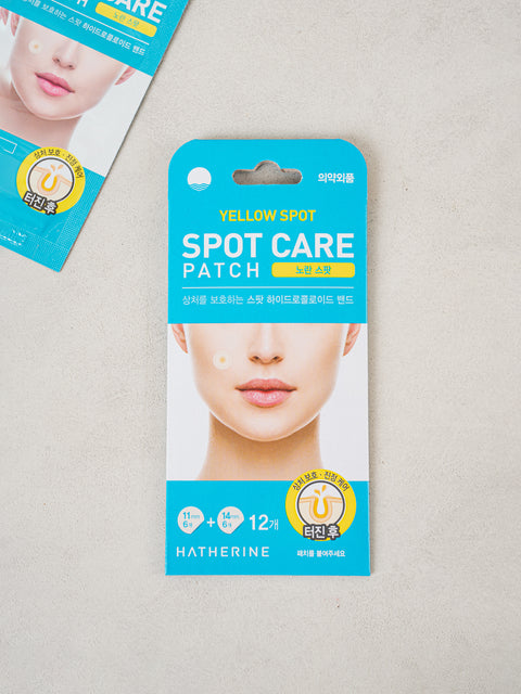 [✈️KOREA] Daiso - Haeseulin Spot Care Patch Yellow Spot