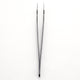 [✈️KOREA] Daiso - Curved Nail Tweezers
