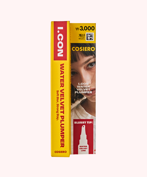 [✈️KOREA] Daiso - [04 Rose Dusk] Cosiero Icon Water Velvet Plumper