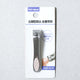 [✈️KOREA] Daiso - One Point Color Stainless Steel Nail Clipper Medium