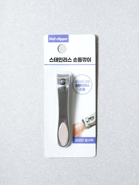 [✈️KOREA] Daiso - One Point Color Stainless Steel Nail Clipper Medium
