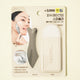 [✈️KOREA] Daiso - Fish Makeup Spatula Pocket Set