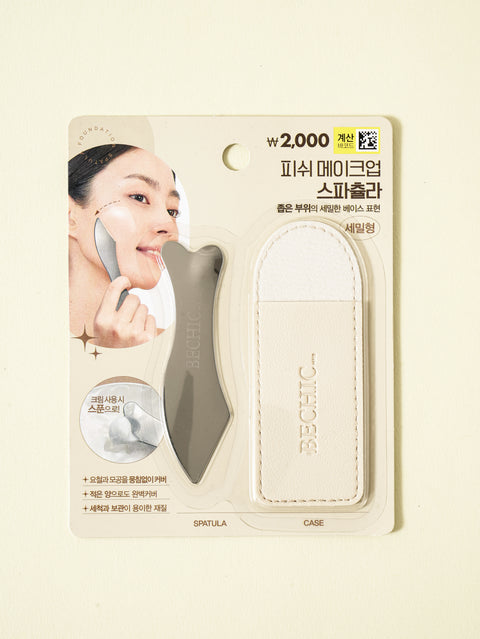 [✈️KOREA] Daiso - Fish Makeup Spatula Pocket Set