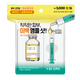 [✈️KOREA] Daiso - Dr. CPU Whitening Vital Booster Ampoule 30 ml