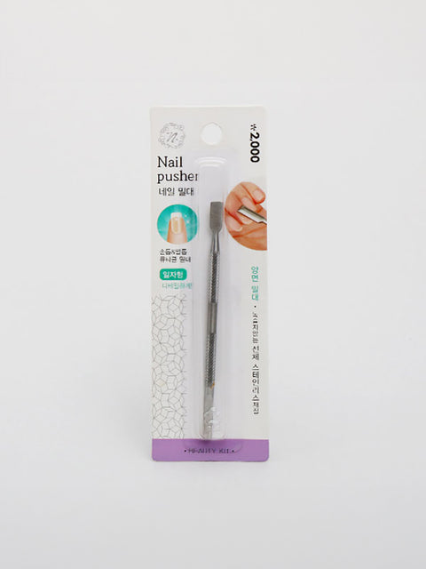 [✈️KOREA] Daiso - Straight Stainless Steel Nail Pusher