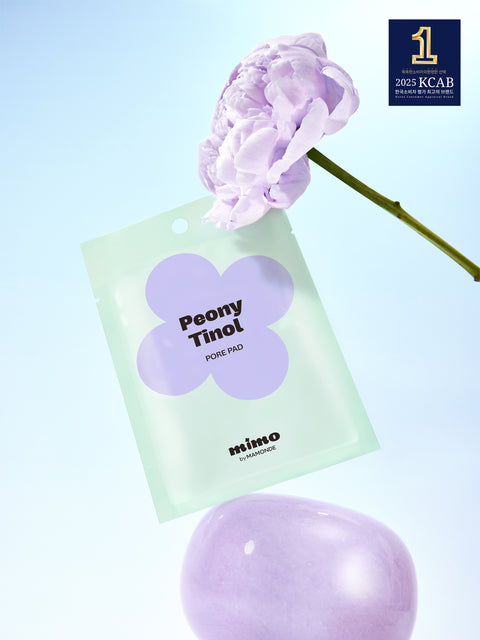 [✈️KOREA] Daiso - [Butterfly Zone Pore Pad] Mimo by Mamonde Peony-Tinol Pore Pad 3 Sheets (Amorepacific)