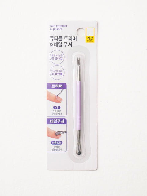 [✈️KOREA] Daiso - 2-way Cuticle Trimmer & Nail Pusher