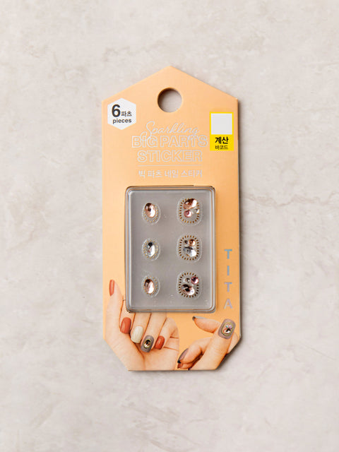 [✈️KOREA] Daiso - Big Parts Nail Stickers 6pcs