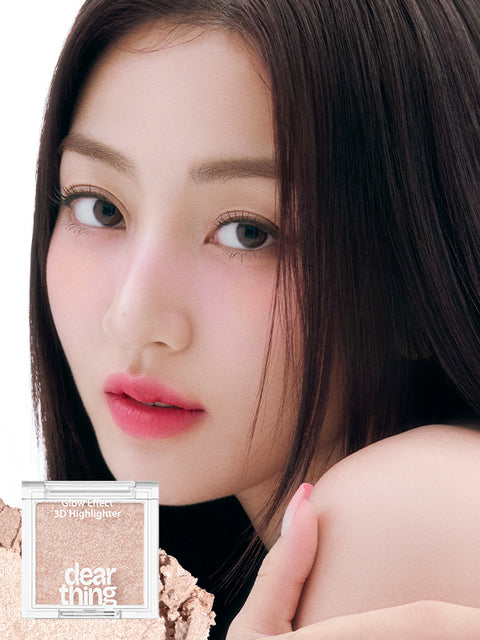 [✈️KOREA] Daiso - Milk Touch Dear Thing Glow Effect 3D Highlighter Dewy Gold