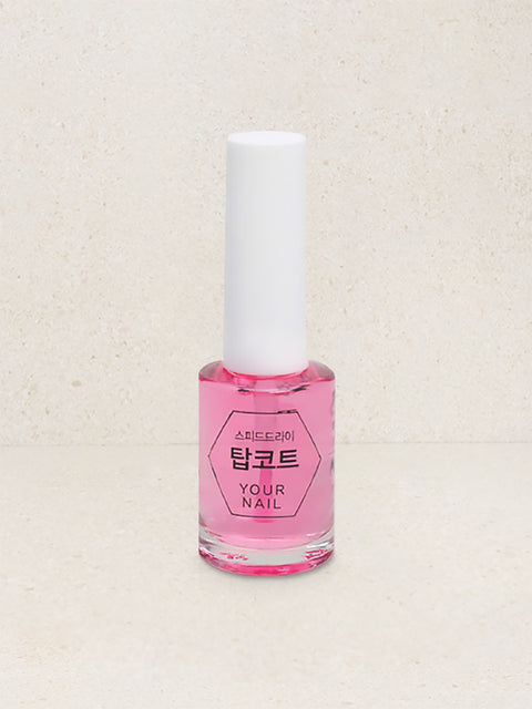 [✈️KOREA] Daiso - Your Nail Quick Dry Top Coat