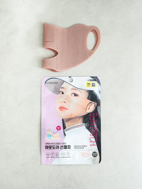 [✈️KOREA] Daiso - Outdoor Hydrogel Sun Patch (Large)