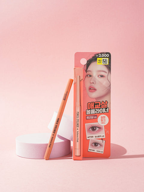 [✈️KOREA] Daiso - The Bom Aegyo Sal & Under Eye Brightener Pencil (Salmon Pink)