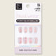 [✈️KOREA] Daiso - [Sugar Candy] 25Y Too Cool For School Real Wear Nail Tips 24pcs