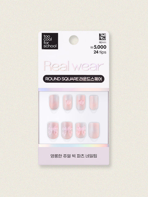 [✈️KOREA] Daiso - [Sugar Candy] 25Y Too Cool For School Real Wear Nail Tips 24pcs