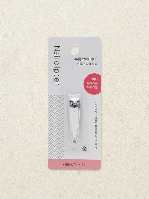 [✈️KOREA] Daiso - Mini Nail Clipper