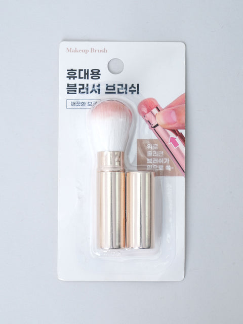 [✈️KOREA] Daiso - Portable Mini Blush Brush