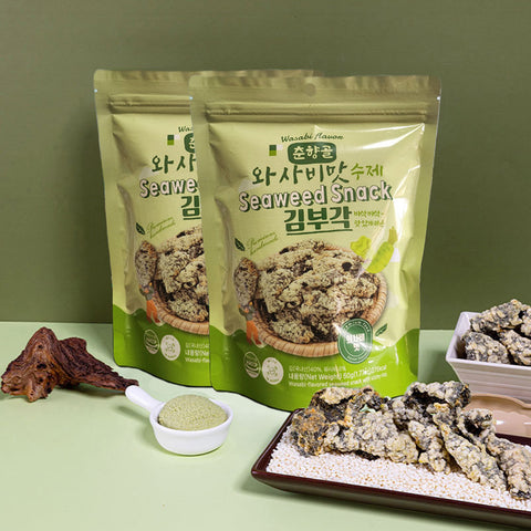 Gganbu - Korean Traditional Handmade Seaweed Snack with Sticky Rice (Original/Wasabi)