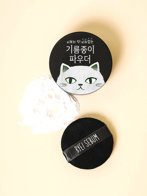 [✈️KOREA] Daiso - Wink Girl Oil Control Paper Powder