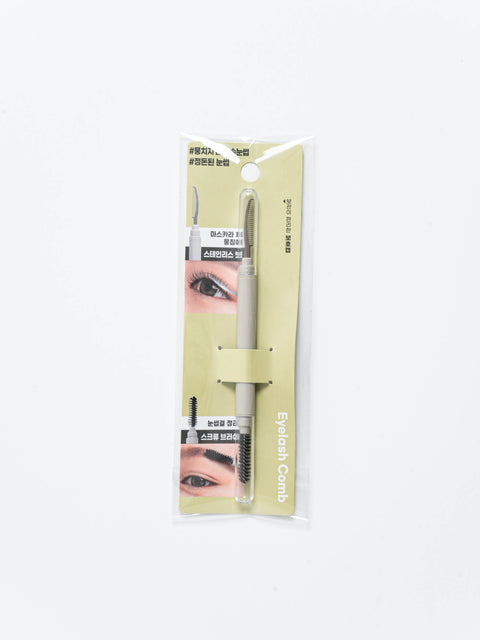 [✈️KOREA] Daiso - 2WAY Eyelash Comb