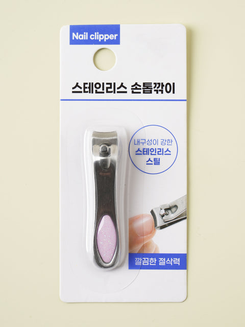 [✈️KOREA] Daiso - One Point Color Stainless Steel Nail Clipper Small