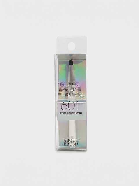 [✈️KOREA] Daiso - Wide Lip Brush (601)