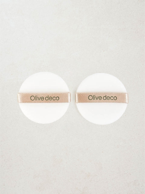 [✈️KOREA] Daiso - Olive Deco Flocking Round Puff 2P
