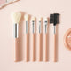 [✈️KOREA] Daiso - 6 Piece Makeup Brush Set