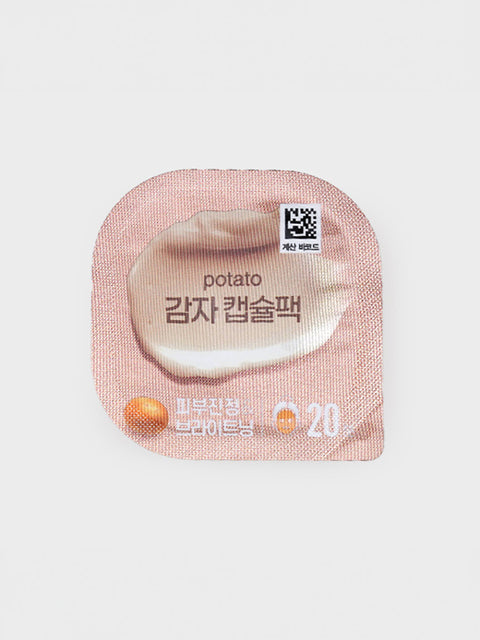 [✈️KOREA] Daiso - Potato Capsule Pack